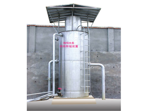 TKZ型系列系列除鐵、除錳設(shè)備