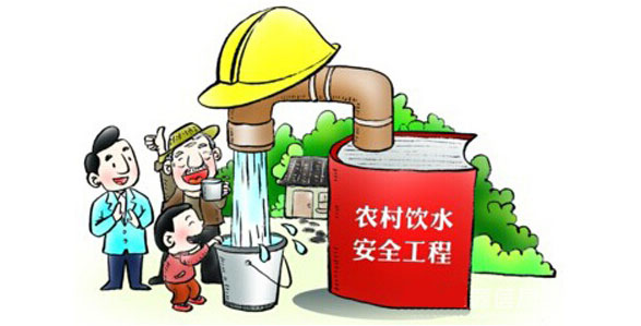 湖南威克特瑞科技有限公司,懷化農村飲水凈化工程,懷化污水處理設備研發(fā)銷售 湖南威克特瑞科技有限公司,懷化農村飲水凈化工程,懷化污水處理設備研發(fā)銷售